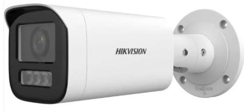 Güvenlik Kameraları IP / HIKVISION Güvenlik Kameraları IP